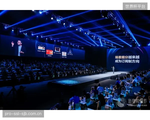 照明即服务”模式的下一站，或将进入“内容订阅制”时代，场馆方可按需购买光影秀内容库，实现硬件的软件化定义