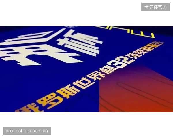 颁奖礼的赞助逻辑已然改变，品牌方购买的不再是曝光时长，而是社交裂变的起始点