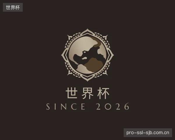 知道世界杯集团